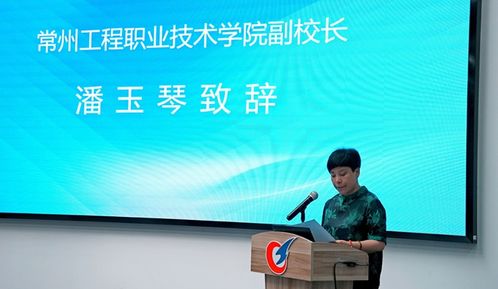 教育部1 x可食食品快速检验职业技能等级证书全国考评员培训班在我校举办