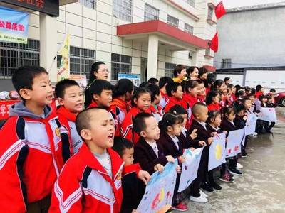 爱心行动:丹凤县棣花镇中心小学孩子们的微心愿终于实现了