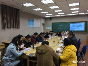 向教育2.0时代前进 长清区智慧教室课堂教学观摩活动在丹凤小学举行