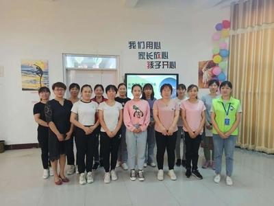 垃圾分类,从我做起--长清区丹凤幼儿园教师培训会