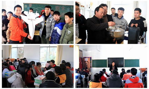 我校 流动科技馆 在丹凤县举办科普公益活动