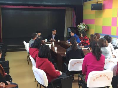 我校与丹凤县举行幼儿足球培训座谈会