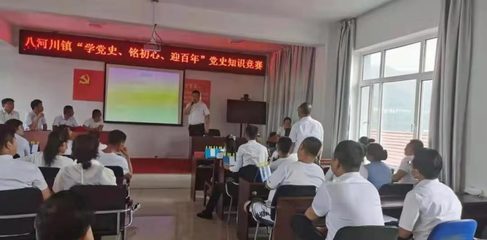 辽宁宽甸党史学习教育接地气入人心