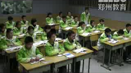 《角的初步认识》人教版数学二上-商洛市丹凤县龙驹寨街道办事处中心小学-舒爱芳-陕西省首届微课大赛