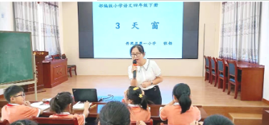三尺讲台育桃李 一支粉笔写春秋-- 记丹凤县第一小学优秀教师张扬