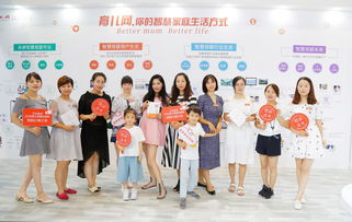 妈妈即正义,育儿网橙品清单席卷2018cbme