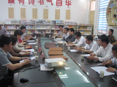 工作动态 (丹凤)省委宣传部副部长、省文明办主任龚晓燕来我县调研未成年