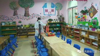 精细安全管理,优化育儿环境 --丹凤县幼儿园开展安全排查活动纪实