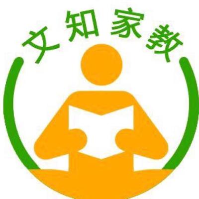 南京玄武丹凤街教育培训电话_南京玄武丹凤街教育培训价格 - 58同城