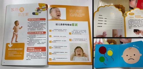 纯干货 家庭早教产品评测 巧虎 同伴贝宝 可可狮 点点橙 小步 丁香妈妈