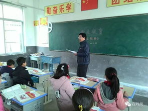 商镇大峪小学认真开展 争当三创小标兵 我为丹凤添光彩宣传实践活动 棣花镇中心校开展 追赶超越好榜样 评比活动