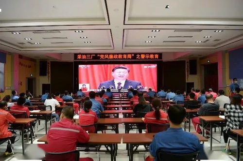 织牢 监督网 夺取百日攻坚创效 双战双胜利