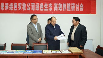 省委高教工委书记董小龙深入我校丹凤产业扶贫点调研