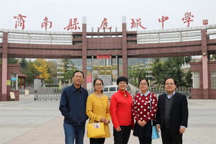 旅游与环境学院领导赴陕西商洛洛南 丹凤 商南看望教育实习学生