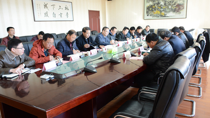商洛学院·丹凤县人民政府2019年“双百工程”工作对接座谈会召开