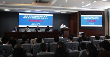 丹凤县组织教育代表团 赴南京市雨花台区考察学习