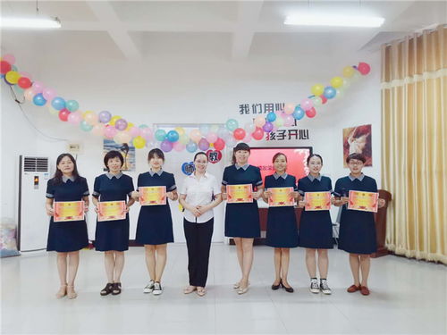 丹凤幼儿园开展 大爱付出 幼师最美 教师节主题活动