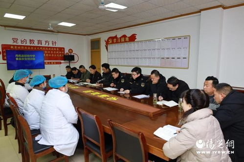 丹凤县初级中学春季开学创新理念亮点纷呈