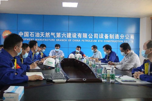 刘影一行到设备制造厂及物流项目部开展主题教育和提质增效专题调研