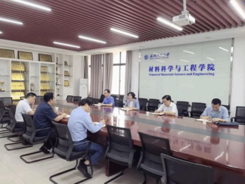 郑丹凤带队深入材料科学与工程学院开展主题教育人才工作专题调研