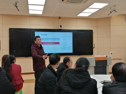 御湖小学数学四校联合教研活动暨数学学科基地研讨会