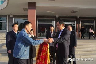 马上就办 办就办好 韩城市教育局干部送服务上门获称赞