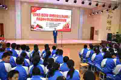 丹凤县举办红色教育演讲活动