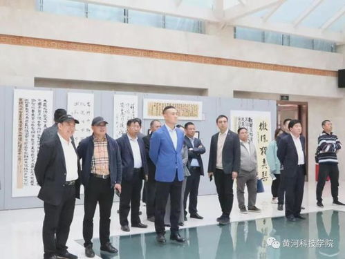 清华大学河南校友会企业家同学会走进黄科院