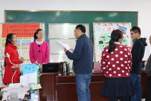 旅游与环境学院领导赴陕西商洛洛南 丹凤 商南看望教育实习学生