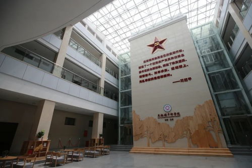 全省推进县域经济发展高级研修班开班 深入践行县域治理 三起来 重大要求 坚持不懈推进县域经济高质量