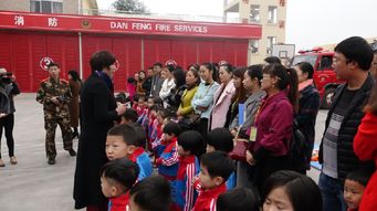 丹凤县幼儿园走进消防队体验生活