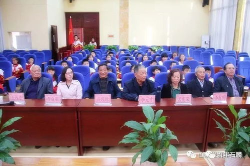 关爱下一代 普法在行动 丹凤校区举行法制教育报告会