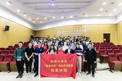 【奋斗点亮青春】刘伊明:矢志奋斗,谱写新时代的青春之歌