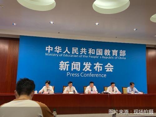农产品带货超40亿元 直属高校十年帮扶取得这些成果