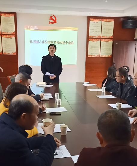 重庆市璧山区丹凤小学校开展 美丽乡约 活动