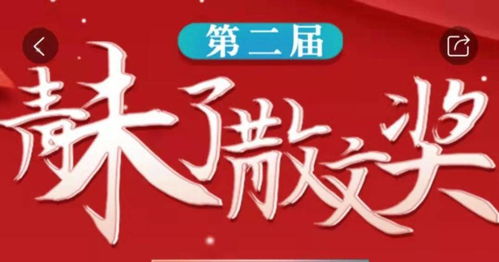 无标题