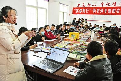 图说新闻