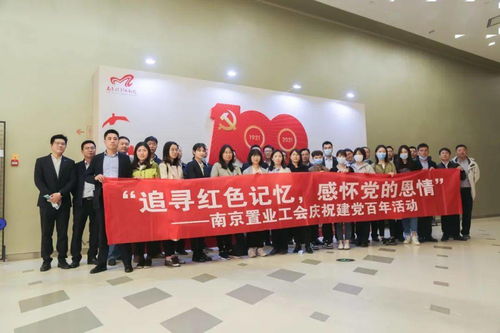 党史学习教育文艺精品课系列演出,用艺术向时代献礼